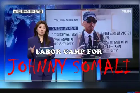 Johnny Somali Just Got PWNED